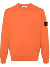 Wappen Patch Garment Dyed Sweatshirt Orange - STONE ISLAND - BALAAN 1