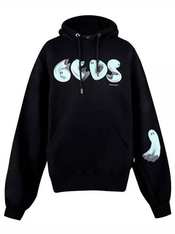 Logo printing hooded sweatshirt FW22M020065 270378 1147128 - GCDS - BALAAN 1