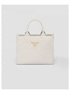 Top-Stitching Small Leather Symbol Tote Bag White - PRADA - BALAAN 2