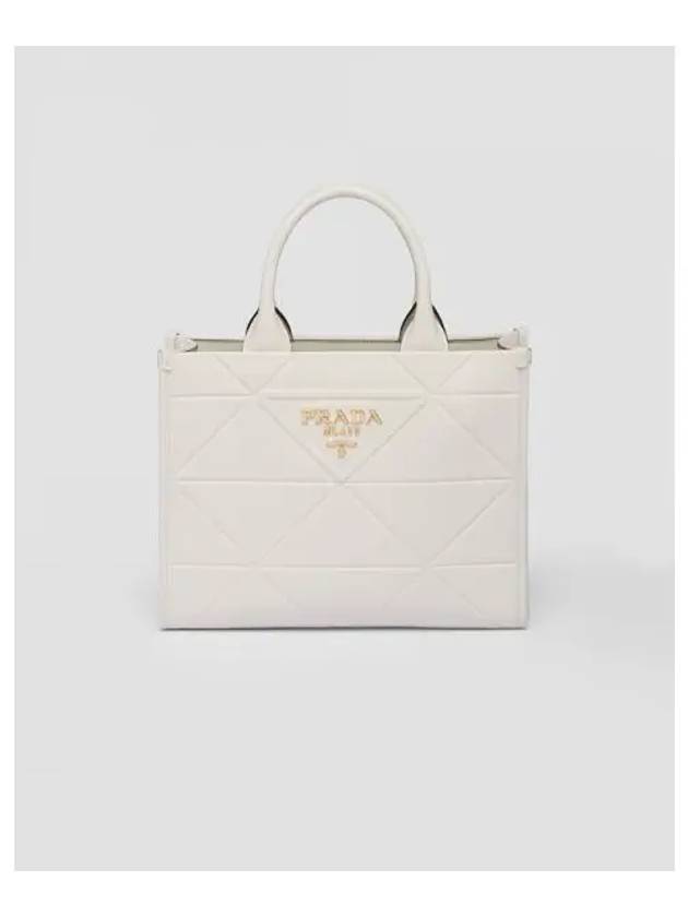 Top-Stitching Small Leather Symbol Tote Bag White - PRADA - BALAAN 2