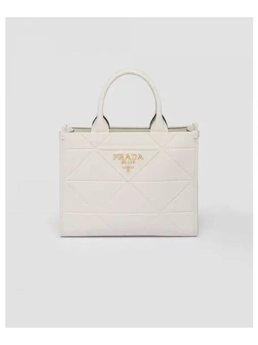 Top-Stitching Small Leather Symbol Tote Bag White - PRADA - BALAAN 2