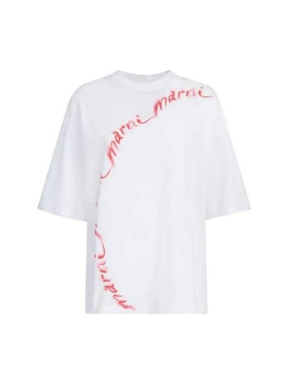 Wave Logo Cotton Short Sleeve T-Shirt White - MARNI - BALAAN 2