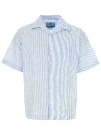 short sleeve shirt UCS406S212 14JS F0W81 BIANCO CIELO - PRADA - BALAAN 2