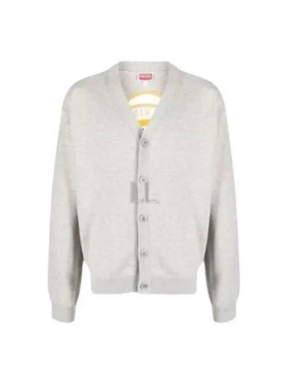 Tiger Academy Wool Cardigan Grey - KENZO - BALAAN 2