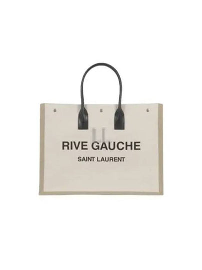 Rive Gauche Canvas Smooth Leather Large Tote Bag Beige - SAINT LAURENT - BALAAN 2