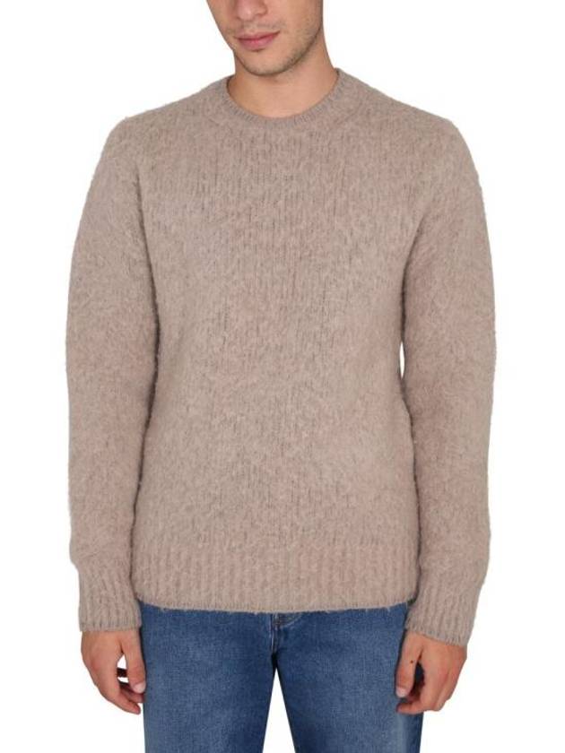 Brushed Knit Beige - AMI - BALAAN 5