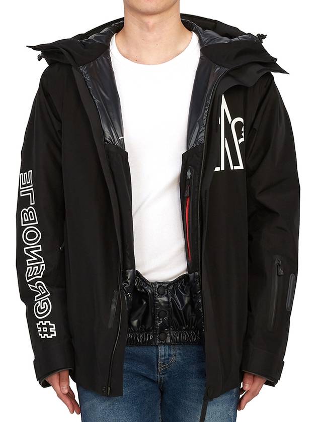 Moriond Windbreaker Black - MONCLER - BALAAN 4