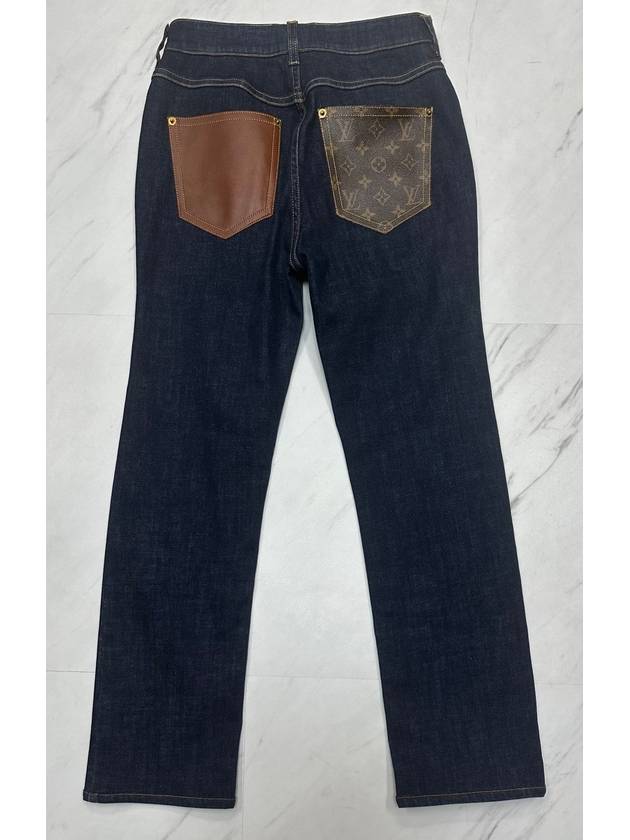 pants 25 26 - LOUIS VUITTON - BALAAN 3