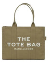 Signature Logo Tote Bag Dark Green - MARC JACOBS - BALAAN 2