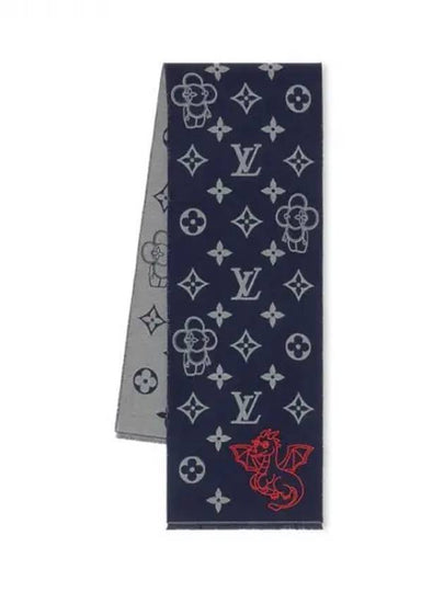 Monogram Vivienne Dragon Scarf Navy - LOUIS VUITTON - BALAAN 2