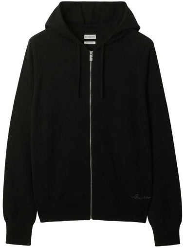 Cashmere hooded zip up 8095545 - BURBERRY - BALAAN 1