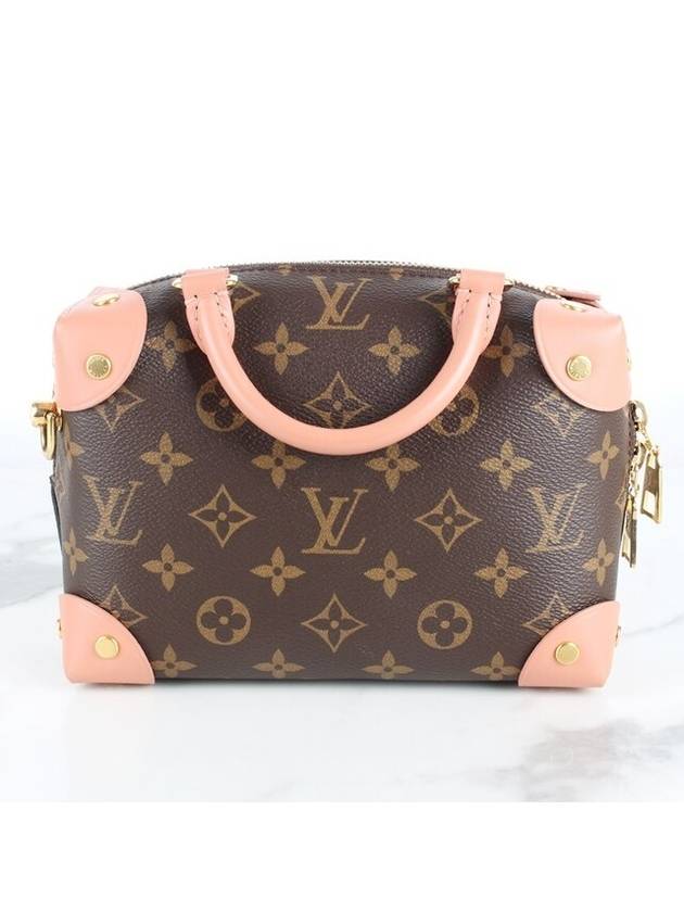 Petite Mal Souffle Bag Peach - LOUIS VUITTON - BALAAN 3