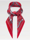 LV Rope Silk Bandana S00 Red M90698 - LOUIS VUITTON - BALAAN 5