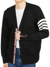 Men's Sustainable Classic Diagonal Wool Cardigan Black - THOM BROWNE - BALAAN 7