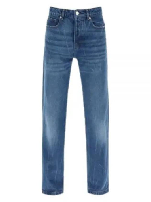 Men's Loose Straight Jeans Blue - AMI - BALAAN 2