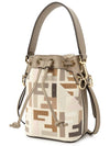 Mon Tresor Small Bucket Bag Beige - FENDI - BALAAN 3