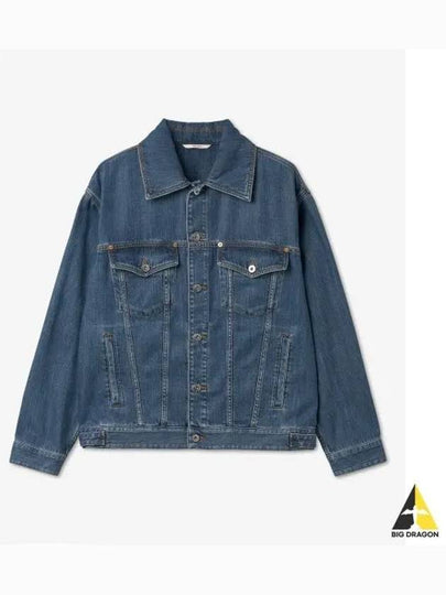 Washed Denim Jacket Blue - VALENTINO - BALAAN 2