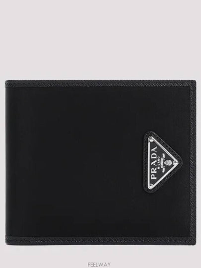 Triangle Logo Re-Nylon Half Wallet Black - PRADA - BALAAN 2