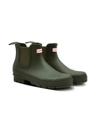 Original Chelsea Boots Dark Olive - HUNTER - BALAAN 2