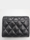 Classic Gold Hardware Small Grained Shiny Flap Half Wallet Black - CHANEL - BALAAN 4