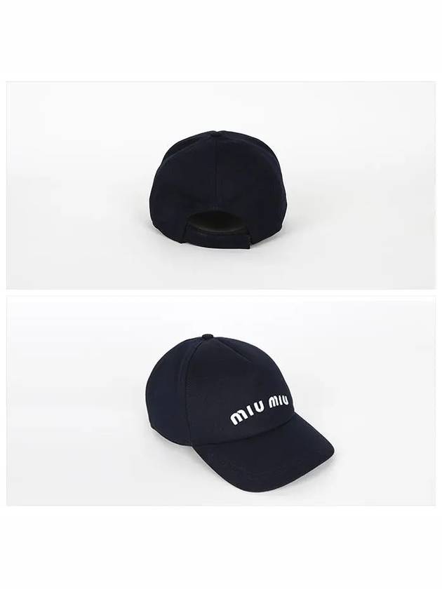 Embroidered Logo Drill Ball Cap Navy - MIU MIU - BALAAN 4