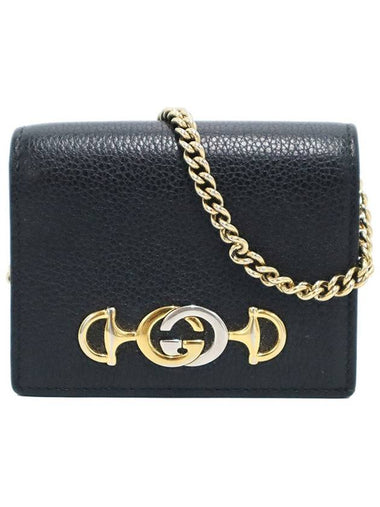 Gucci 570660 Black Leather Zumi Chain Card Case Half Wallet - GUCCI - BALAAN 1