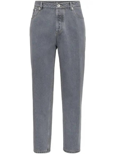 Straight Fit Five Pocket Jeans Grey - BRUNELLO CUCINELLI - BALAAN 2