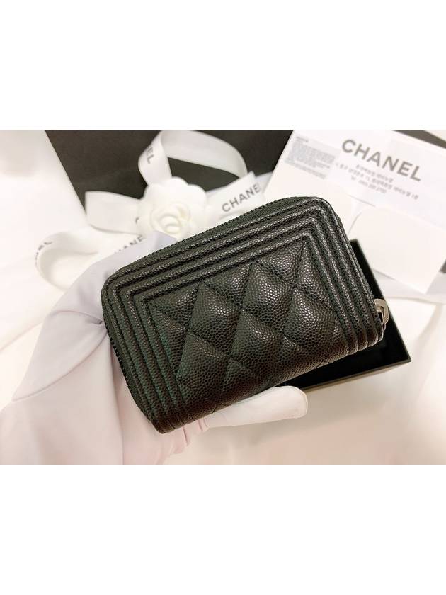 Boy Vintage Silver Hardware Quilted Caviar Zipper Card Wallet Black - CHANEL - BALAAN 7