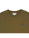 Bold Fox Head Patch Comfort Short Sleeve T-Shirt Khaki Green - MAISON KITSUNE - BALAAN 4