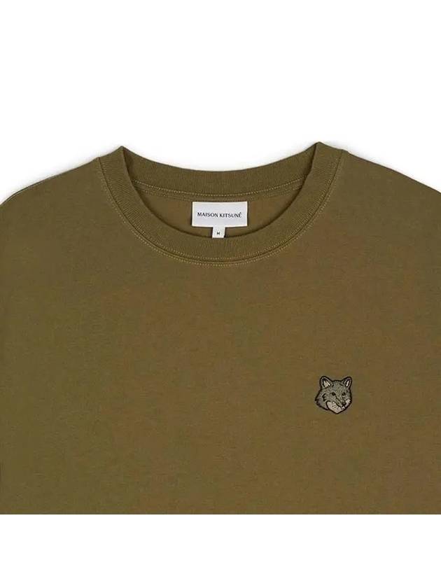 Bold Fox Head Patch Comfort Short Sleeve T-Shirt Khaki Green - MAISON KITSUNE - BALAAN 4