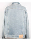 DNA denim jacket 54 - LOUIS VUITTON - BALAAN 5