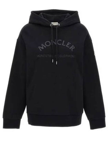 8G00055 899U5 999 Logo Patch Hood 932800 - MONCLER - BALAAN 1