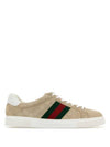 Web Ace GG Supreme Low Top Sneakers Beige Ebony - GUCCI - BALAAN 2