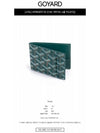 Insert Victoire Card Wallet Green - GOYARD - BALAAN 3