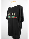 Logo Short Sleeve Black XL - GUCCI - BALAAN 2