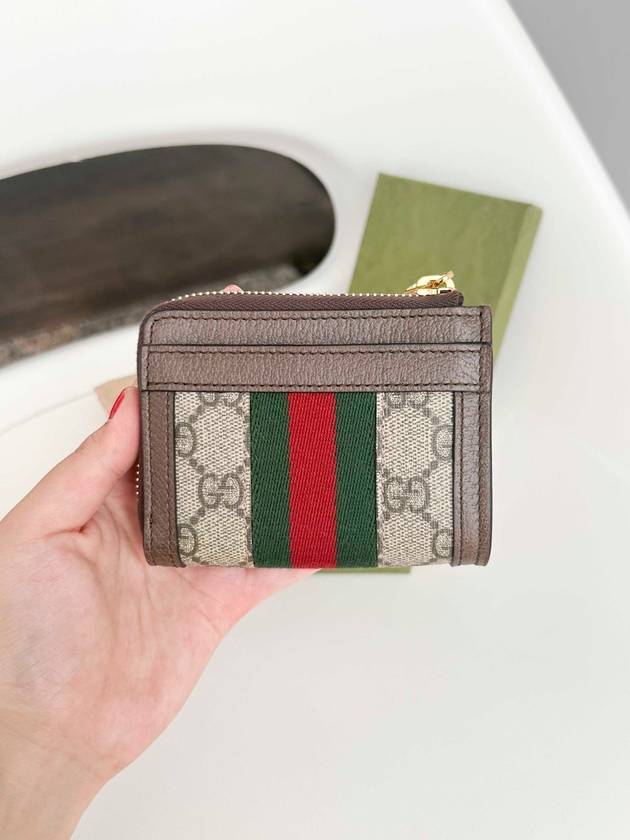 GG Ophidia zipper mini half wallet beige - GUCCI - BALAAN 5