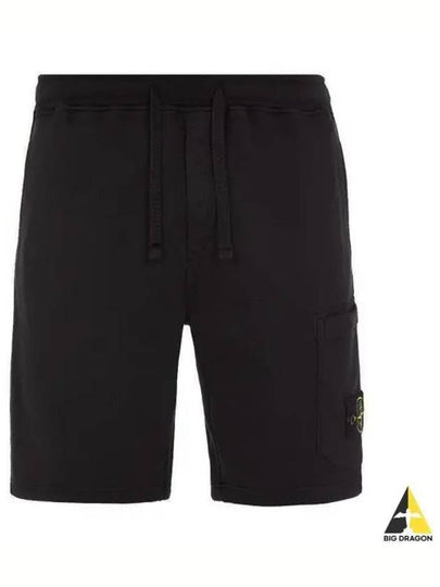 Wappen Patch Pocket Drawstring Shorts Black - STONE ISLAND - BALAAN 2