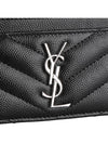 Cassandre Matelasse Card Case In Grain De Poudre Embossed Leather Black - SAINT LAURENT - BALAAN 5