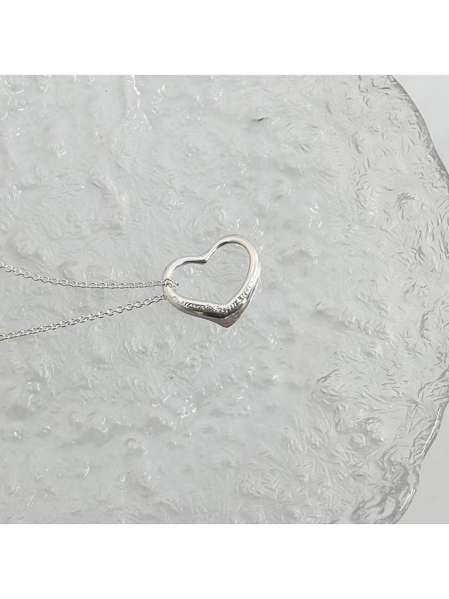 Tiffany El Seferti Open Heart Silver 925 Vintage Necklace 4ATIA3953 - TIFFANY & CO. - BALAAN 3