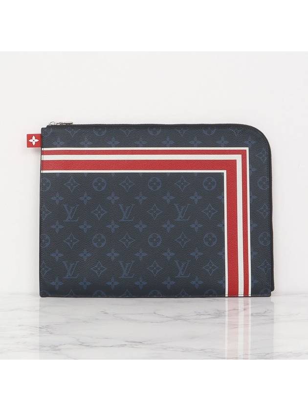 Pochette Jour GM Clutch M61679 - LOUIS VUITTON - BALAAN 1