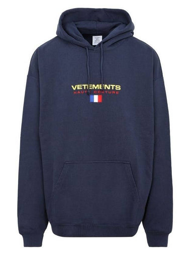 Haute Couture Logo Embroidered Hoodie Navy - VETEMENTS - BALAAN 1