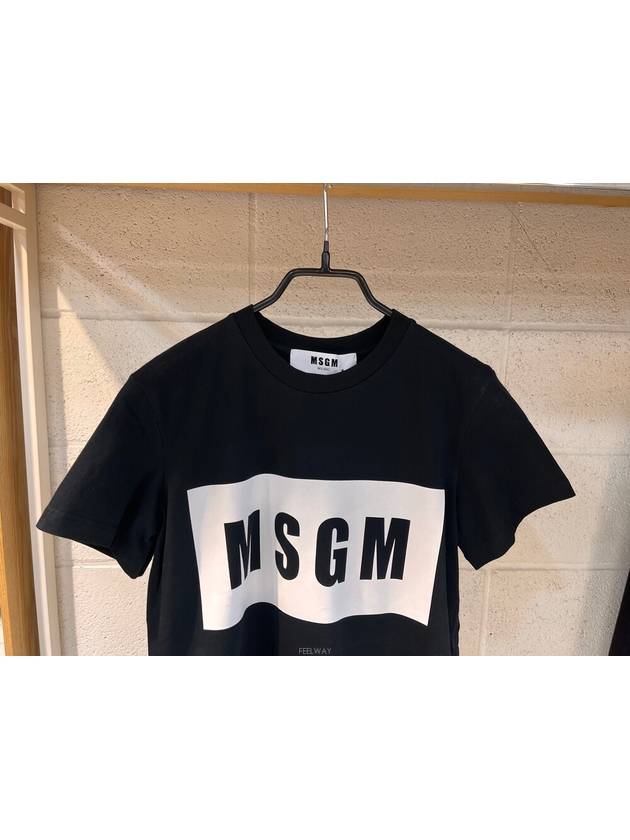 Box Logo Print Short Sleeve T-Shirt Black - MSGM - BALAAN 3