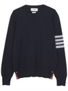 4 Bar Straight Knit Top Navy - THOM BROWNE - BALAAN 2