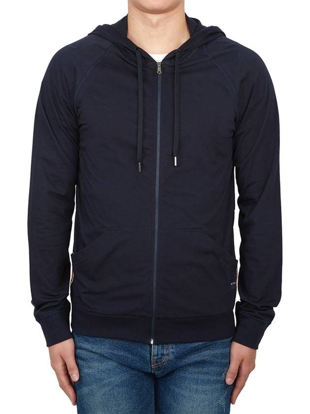 Cotton Jersey Zip Lounge Hoodie Navy - PAUL SMITH - BALAAN 2