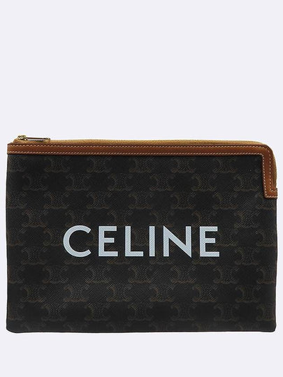 Celine 10D672BZQ Triope Small Pouch - CELINE - BALAAN 2