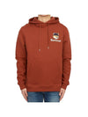 Fox Head Logo Hoodie Organge - BARBOUR - BALAAN 2