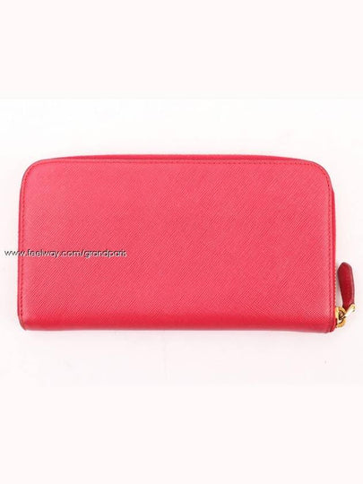 women s long wallet - PRADA - BALAAN 2