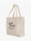 Palais Royal Shopping Tote Bag Ecru - MAISON KITSUNE - BALAAN 4