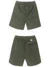 side lettering logo patch shorts khaki - MONCLER - BALAAN.