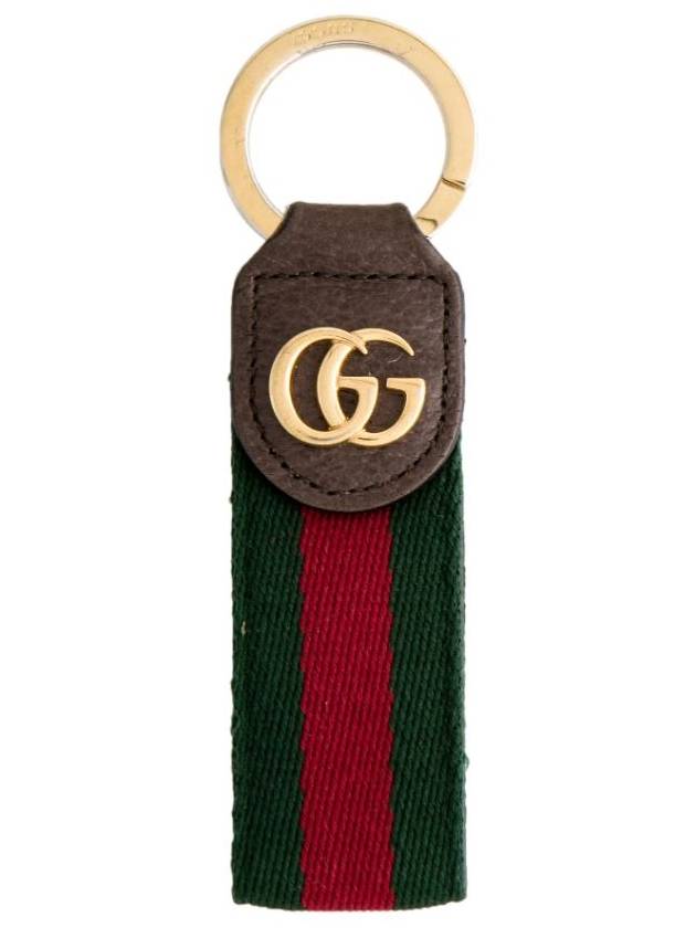 Ophidia Keychain Green And Red Web Stripe - GUCCI - BALAAN 2